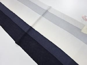 未使用品　正絹　帯揚げ